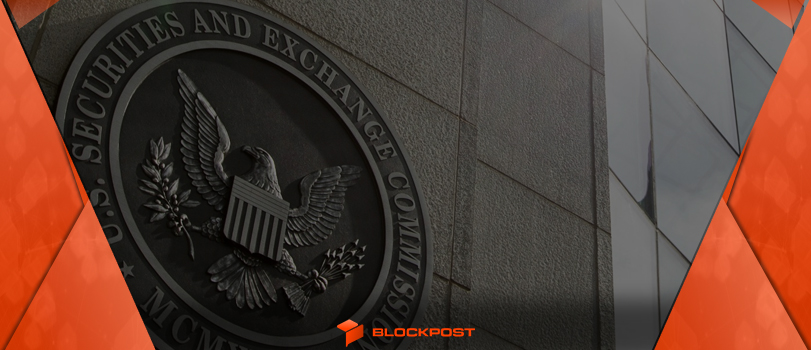 کمیسیون SEC تحقیقات خود را در مورد رمزارز Stacks به پایان رساند!