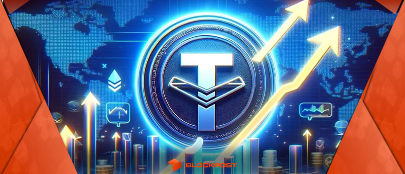 حجم معاملات تتر از بیت‌کوین و اتریوم پیشی گرفت!