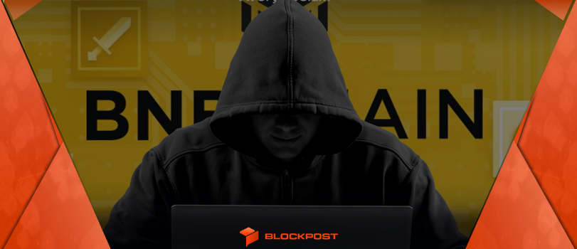 زنجیره‌ BNB برای کلاهبرداری راگ‌پول بسیار محبوب است!