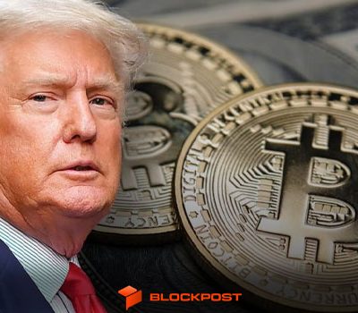 متزلزل شدن بیت‌کوین در پی سخنرانی دونالد ترامپ