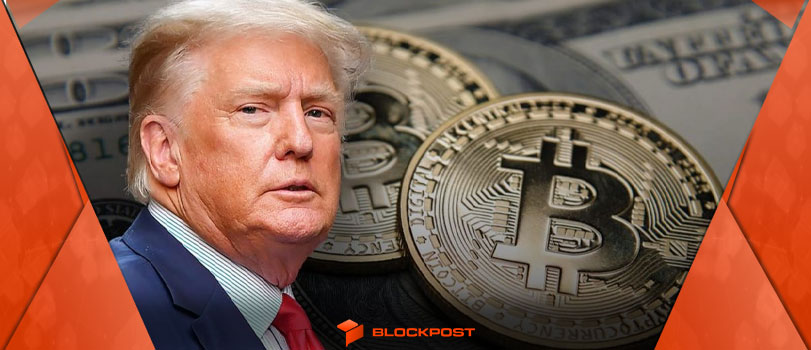 متزلزل شدن بیت‌کوین در پی سخنرانی دونالد ترامپ