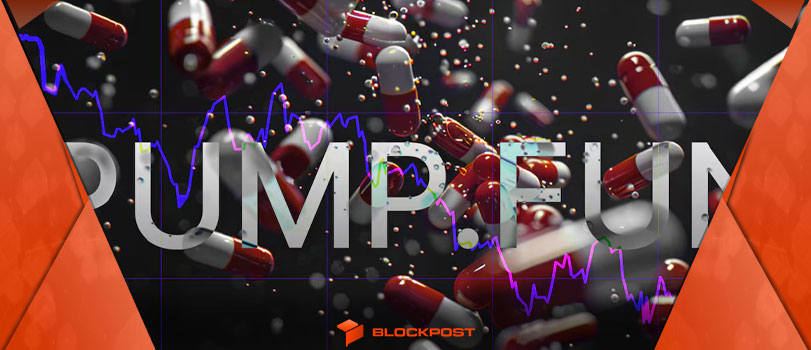 عبور درآمد تجمعی پلتفرم Pump.fun از 50 میلیون دلار