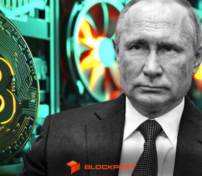 پوتین خواستار گسترش CBDC ها در روسیه شد!