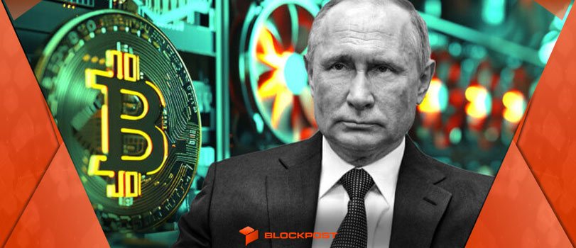 پوتین خواستار گسترش CBDC ها در روسیه شد!