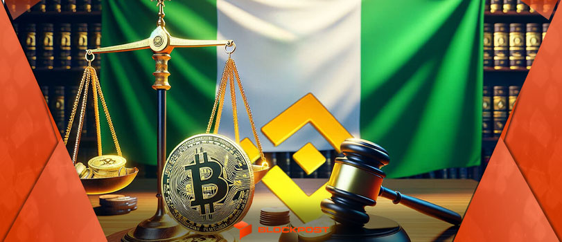حکم فرار مالیاتی بایننس تعیین شد!
