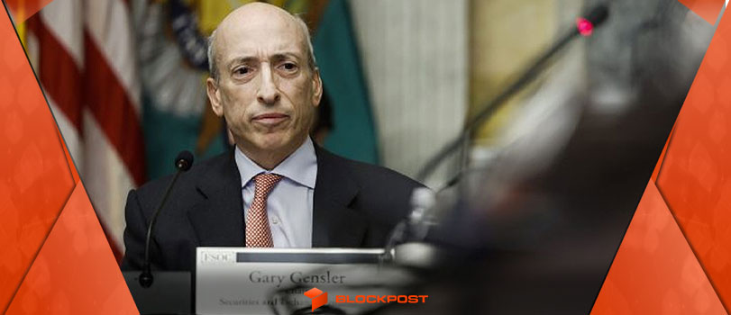 احتمال استعفا گری گنسلر در سال 2025 پس از انتخابات آمریکا