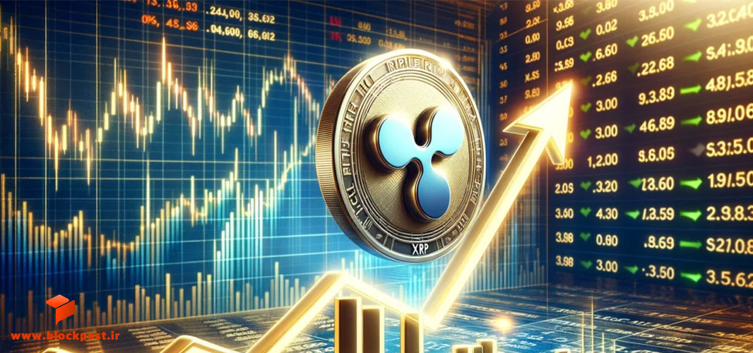 آیا توکن XRP غیرمتمرکز است؟