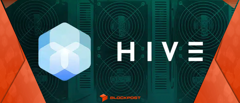 HIVE، شرکت استخراج بیت‌کوین، در آستانه تقویت تاسیسات خود در پاراگوئه قرار دارد