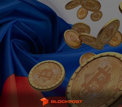روسیه استخراج ارز دیجیتال و بیت‌کوین را قانونی کرد!