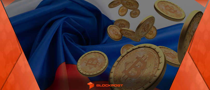 روسیه استخراج ارز دیجیتال و بیت‌کوین را قانونی کرد!