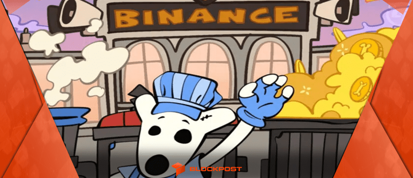 لیست شدن داگز در بایننس! برداشت ارز DOGS دوباره عقب افتاد!