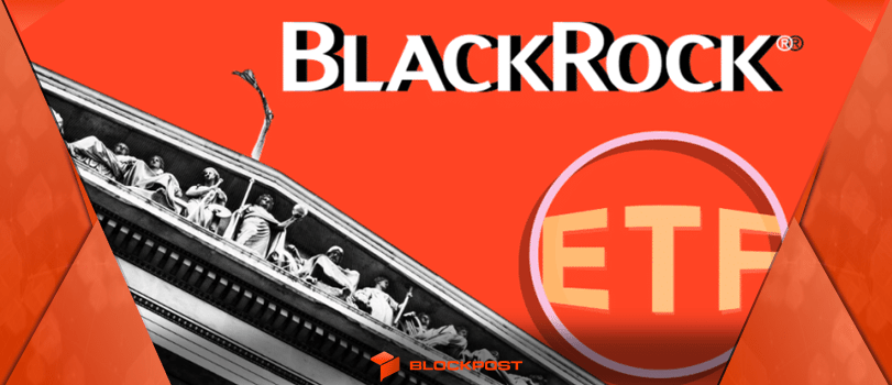 پیشتازی بلک‌ راک در ETF‌های بیت کوین با 224 میلیون دلار