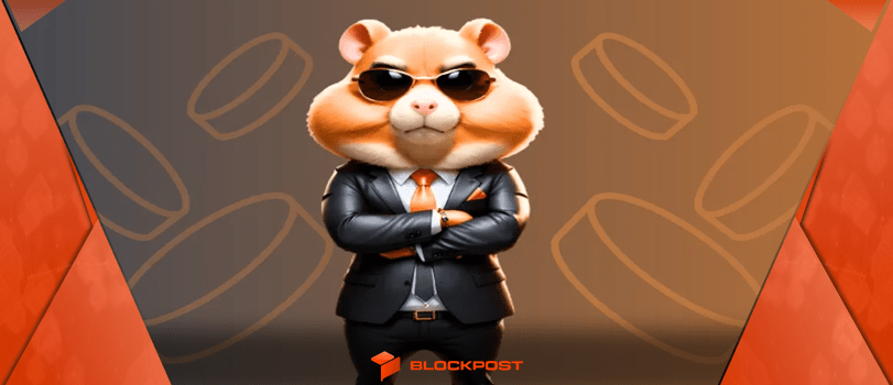 همستر کامبت در بایننس! احتمال لیست شدن HMSTR در صرافی بایننس