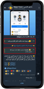 ادعاهای دروغ کانال تلگرامی صرافی کریپتولند