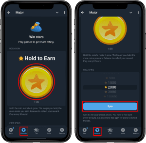 تب Rewards
