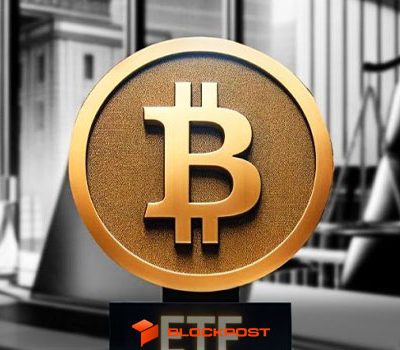 سرمایه‌گذاری 500 میلیون دلاری غول اروپایی در ETF بیت‌کوین