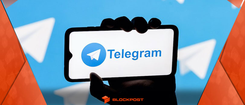 تسلیم تلگرام در برابر دولت‌ها|به‌زودی آی پی و شماره تلفن کاربران تلگرام در اختیار سازمان‌ها قرار می‌گیرد!