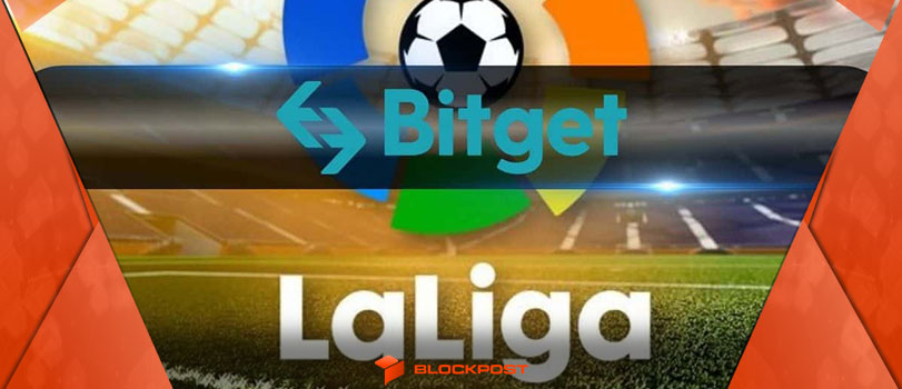 همکاری صرافی Bitget با لالیگا در جهت گسترش ارزهای دیجیتال!