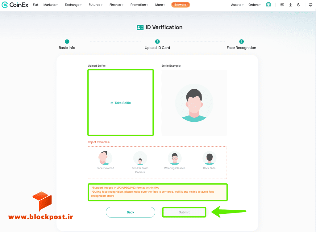 آموزش نحوه احراز هویت در صرافی کوینکس