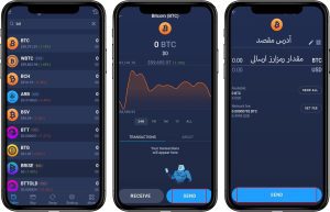 آموزش نحوه ارسال رمزارز در کیف پول اتمیک
