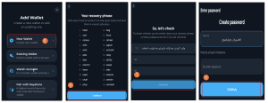 آموزش نصب افزونه تون کیپر برای مرورگر کامپیوتر