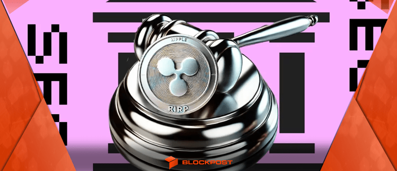 احتمال پیروزی ریپل و پایان نبرد چند ساله! SEC از اعتراض به حکم XRP دست کشید!