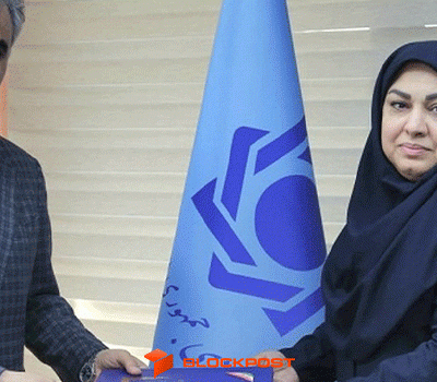 معاون جدید بخش فناوری‌های نوین بانک مرکزی معرفی شد