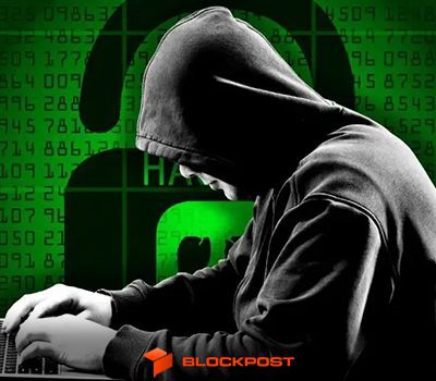 گزارش هک‌های کریپتو: از ضرر ۳۶ میلیون دلاری نهنگ‌ها تا عملیات FBI