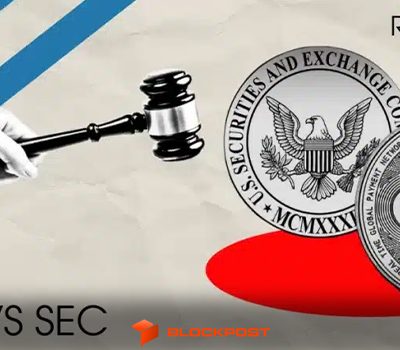 آپدیت وضعیت حقوقی ریپل: XRP همچنان یک دارایی غیر اوراق بهادار است!