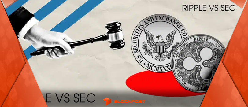 آپدیت وضعیت حقوقی ریپل: XRP همچنان یک دارایی غیر اوراق بهادار است!