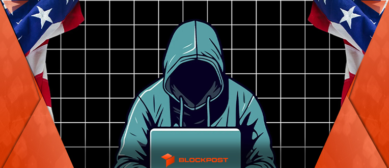 هک جنجالی کیف پول دولت امریکا؛ هکر ۱۹ میلیون دلار را بازمی‌گرداند، اما چرا؟