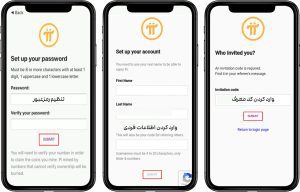استخراج ارز پای نتورک