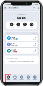 تب wallets در ایردراپ پاکت فای