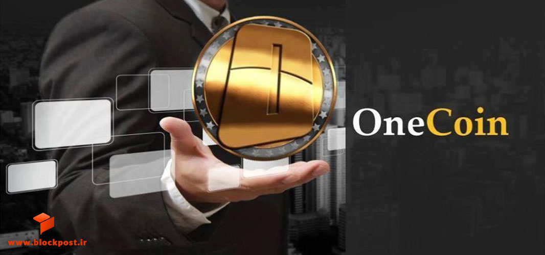 دلایل موفقیت اولیه وان کوین