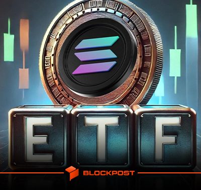 آیا سولانا به عنوان ETF بعدی تأیید خواهد شد؟ بررسی احتمال تایید ETF سولانا تا آخر سال!