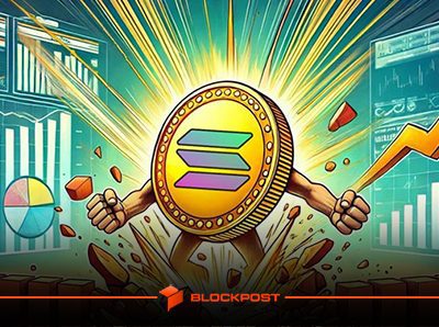 سولانا سقف تاریخی جدیدی را ثبت کرد! آیا سولانای 350 دلاری در راه است؟