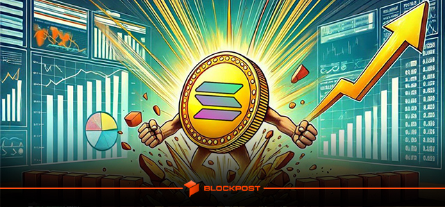 سولانا سقف تاریخی جدیدی را ثبت کرد! آیا سولانای 350 دلاری در راه است؟