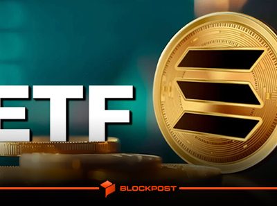 سولانا، ستاره نوظهور ETFها!؟ شرکت‌های بزرگ برای ثبت ETF اسپات سولانا رقابت می کنند