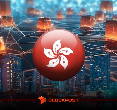 بزرگترین بانک دیجیتال هنگ کنگ خدمات رمز ارزی خود را آغاز کرد!