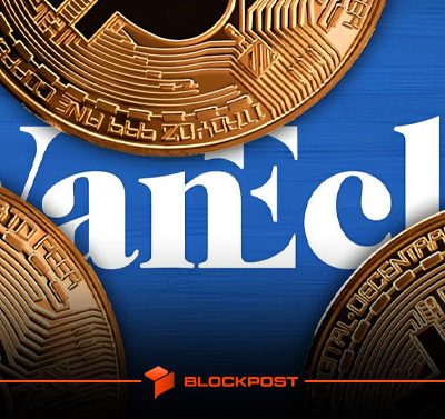 وَن‌اِک معافیت کارمزد ETF بیت‌کوین HODL را تمدید کرد