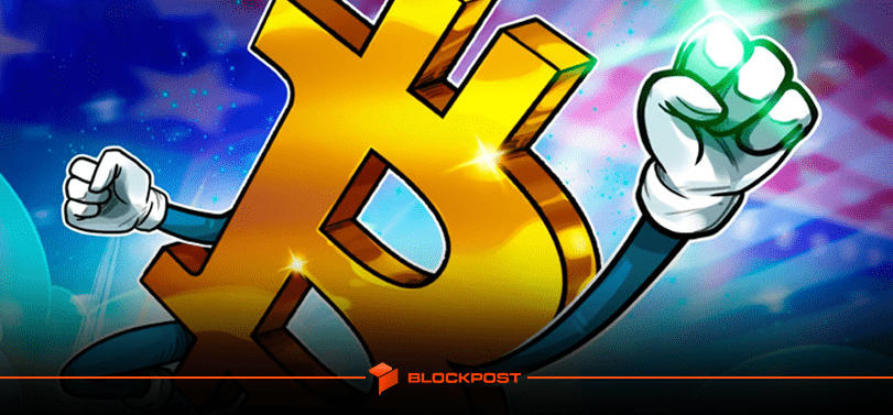 افزایش قیمت بیت‌کوین پس از هر انتخابات آمریکا
