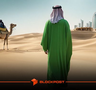 تتر با استفاده از استیبل‌کوین USDT، وارد بازار نفت شد
