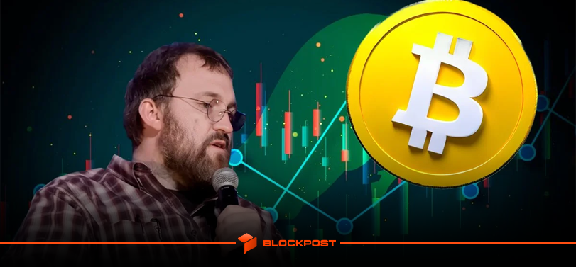 بیت کوین 500هزار دلاری| نظر چارلز هاسکینسون خالق کاردانو در این رابطه چیست؟