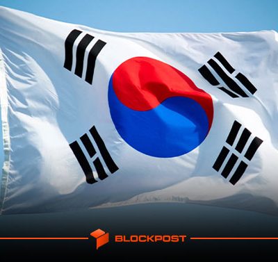 آپبیت در دام تخلفات KYC؛ جریمه‌های میلیاردی در انتظار بزرگترین صرافی کره جنوبی