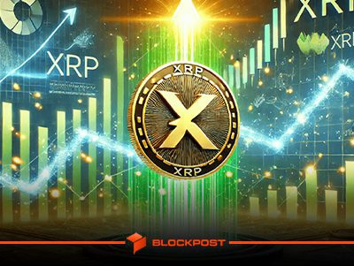 پیشتازی ارز دیجیتال ریپل در حجم معاملات آلت کوین‌ ها! آیا شاهد پامپ ارز xrp خواهیم بود؟