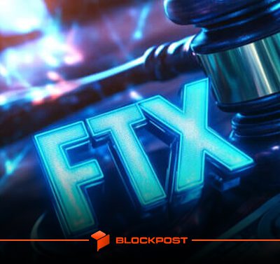 آغاز بازپرداخت های صرافی ورشکسته FTX در ابتدای سال جدید میلادی!