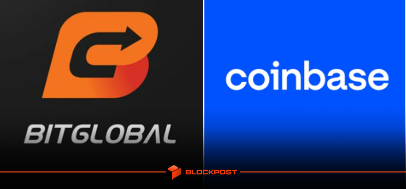 شکایت بیت گلوبال از کوین‌بیس: حذف WBTC و رقابت ناعادلانه