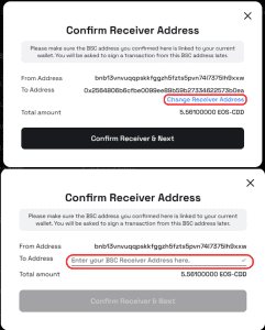 تغییر آدرس کیف پول