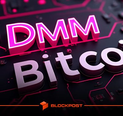 سرقت 320 میلیون دلاری؛ پایان کار صرافی ژاپنی DMM Bitcoin