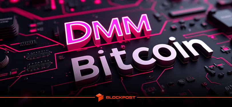 سرقت 320 میلیون دلاری؛ پایان کار صرافی ژاپنی DMM Bitcoin